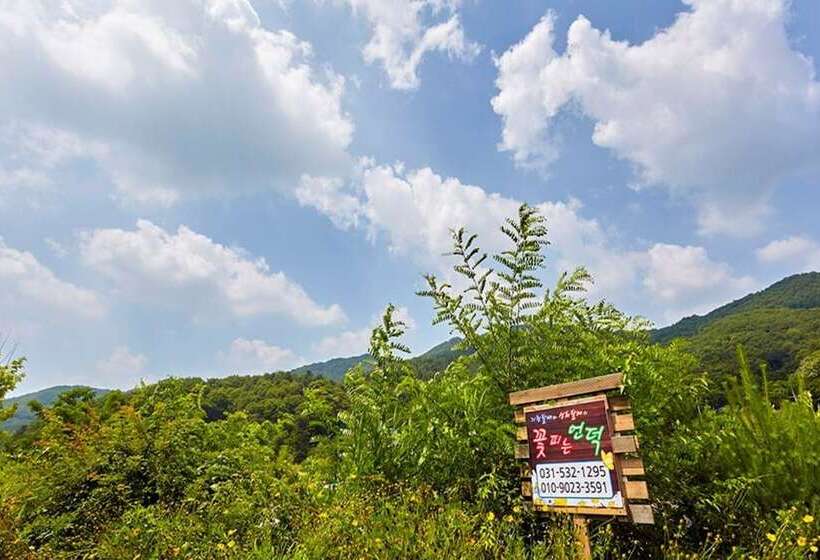 Pocheon Blooming Hill Pension