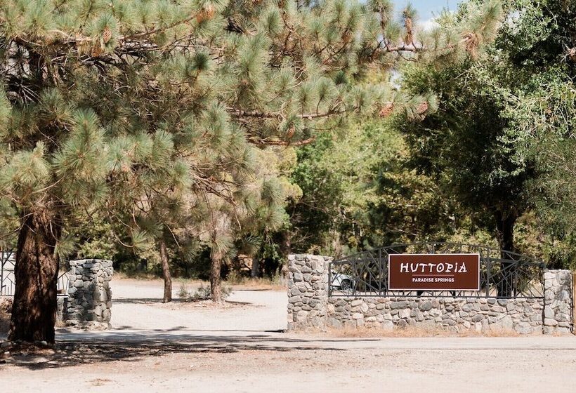 منتجع Huttopia Paradise Springs