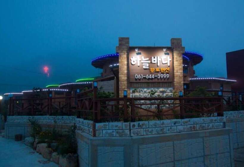 Yeosu Sky Sea House Pension