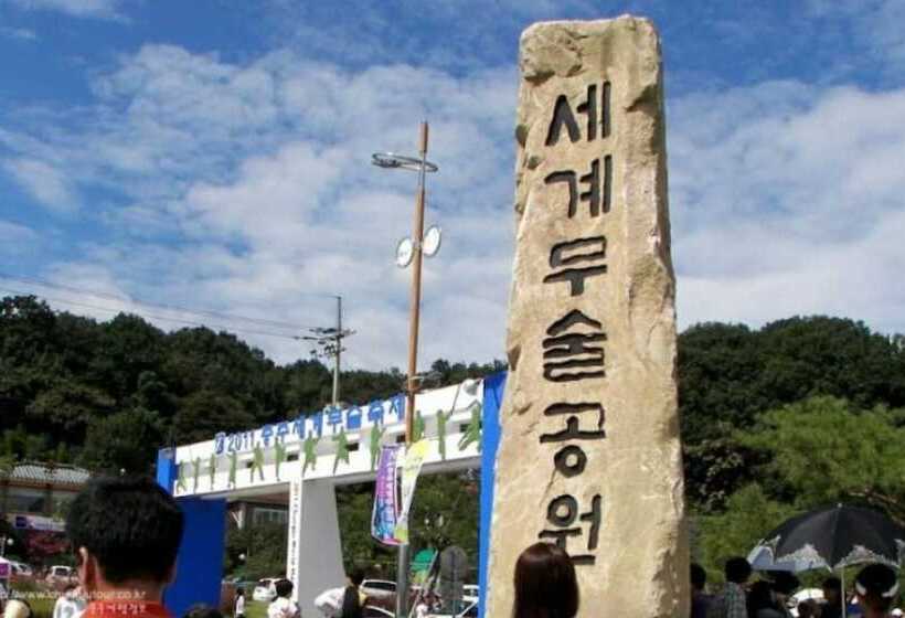 Chungju Garden Arirang Pension