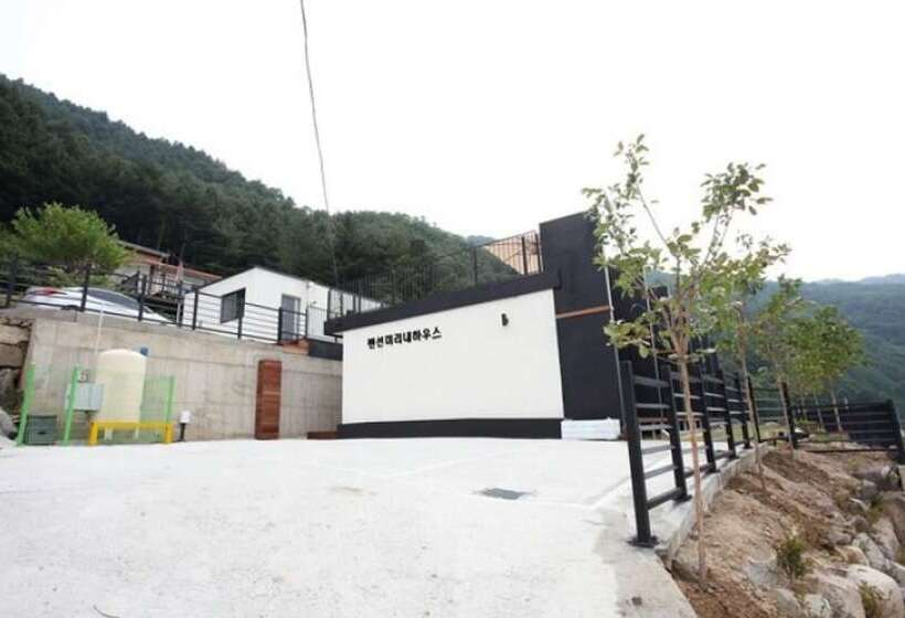 Gapyeong Gangsibong Mirinae Pension