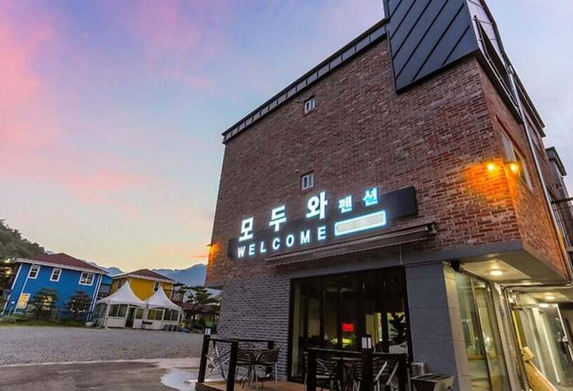 Gongju Donghaksa Moodwa Pension