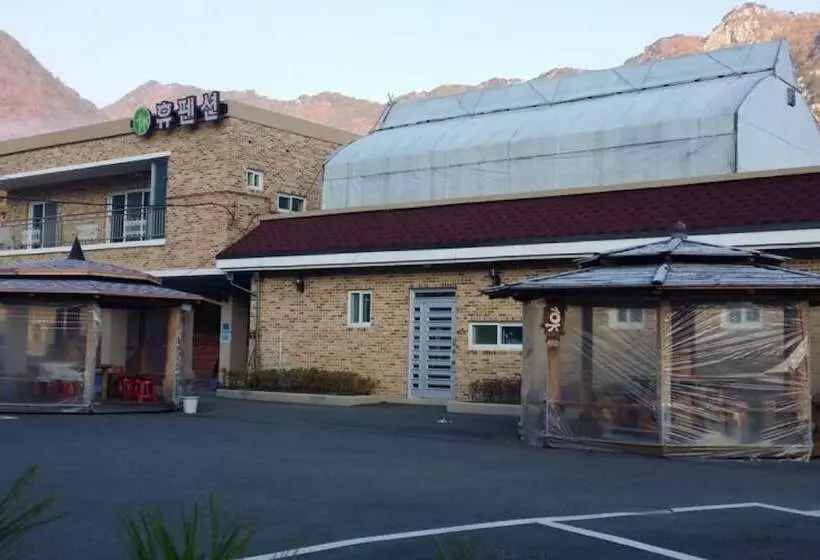 Gongju Hue Pension