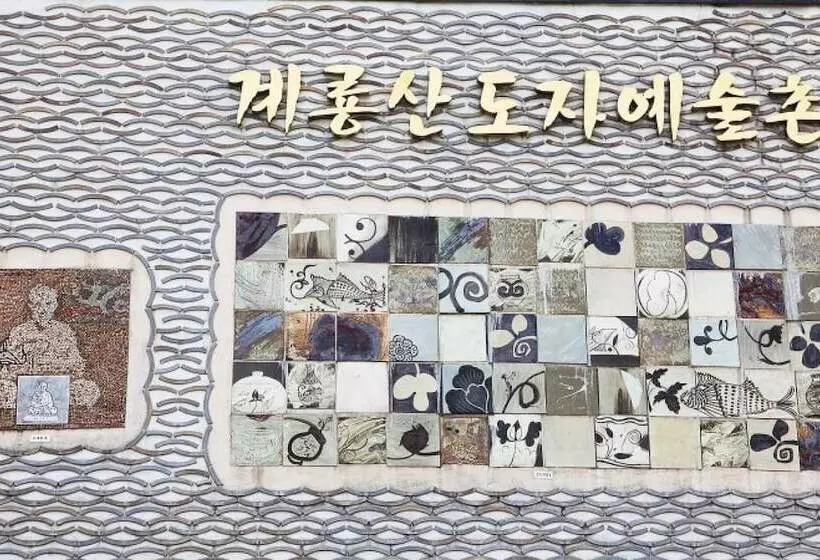 Gongju Hue Pension