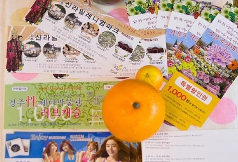 Gyeongju Hillmare Pension