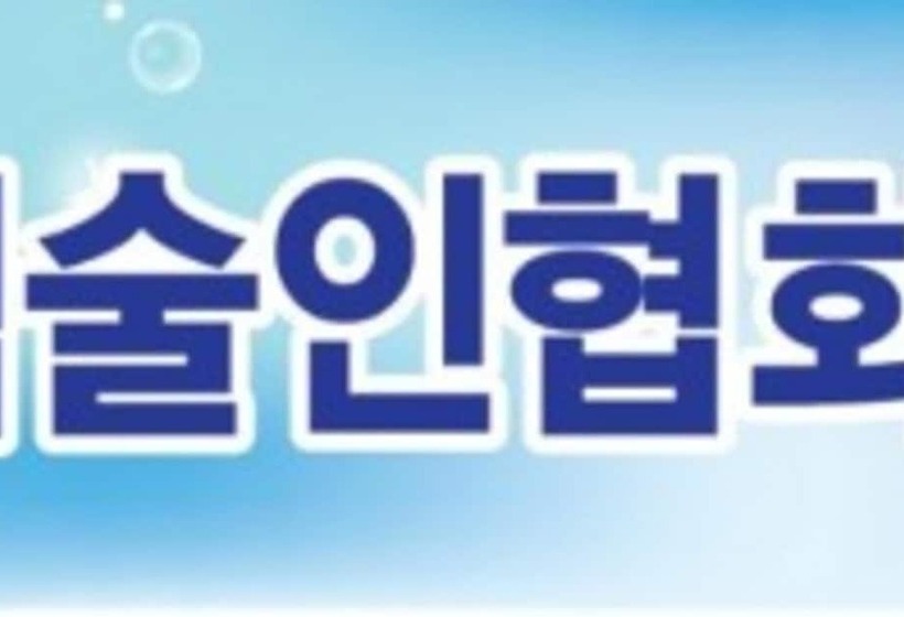 Gyeongju Hillmare Pension