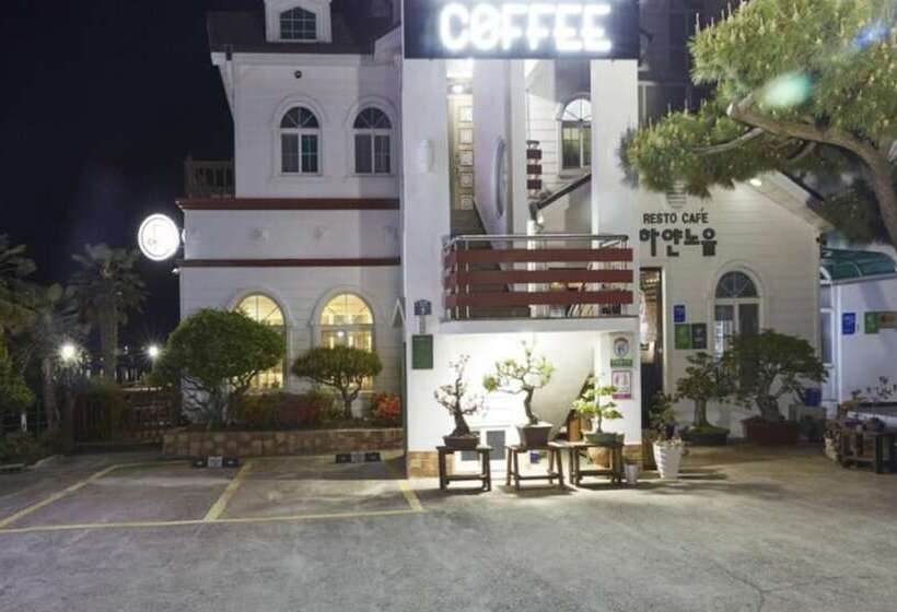 膳宿费 Goheung Hayan Noeul