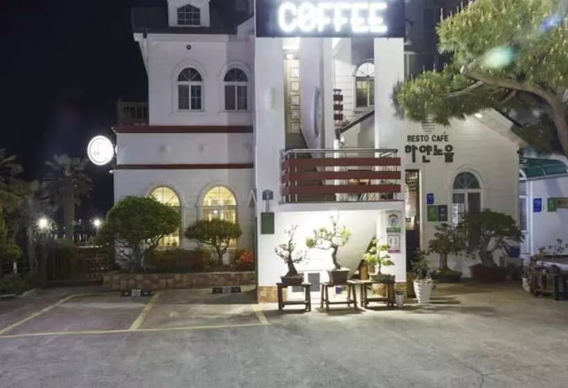 ペンション Goheung Hayan Noeul