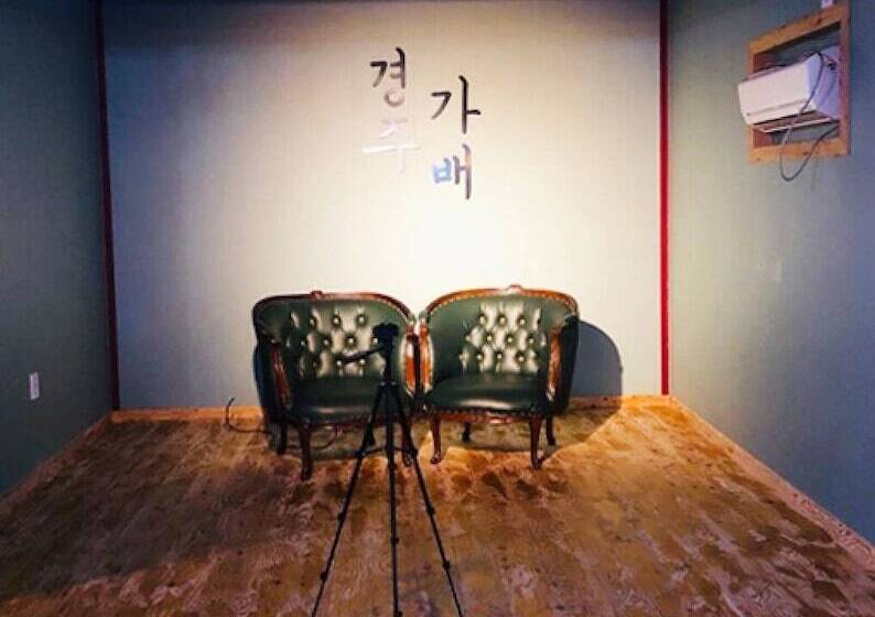 Pensão Gyeongju Party Guest House