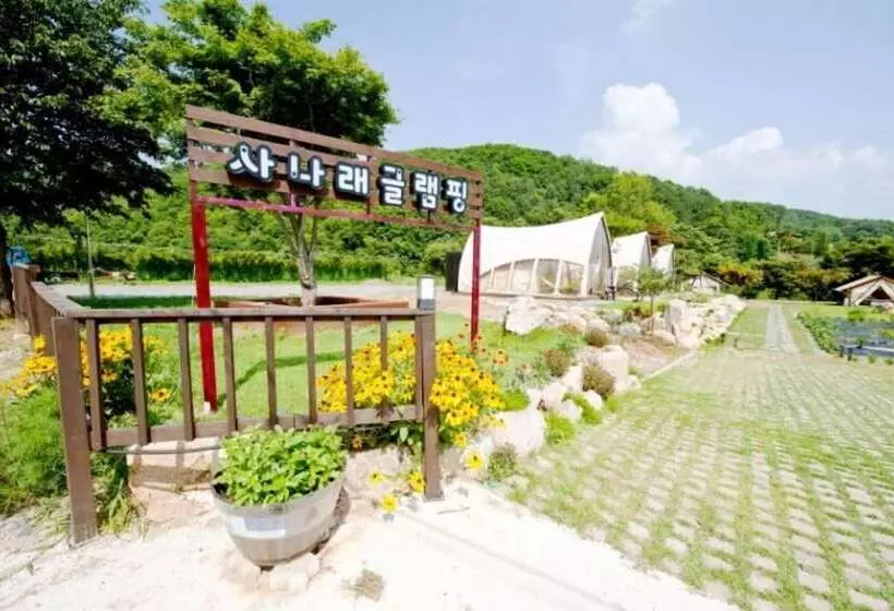 ペンション Yangpyeong Sanarae Glamping