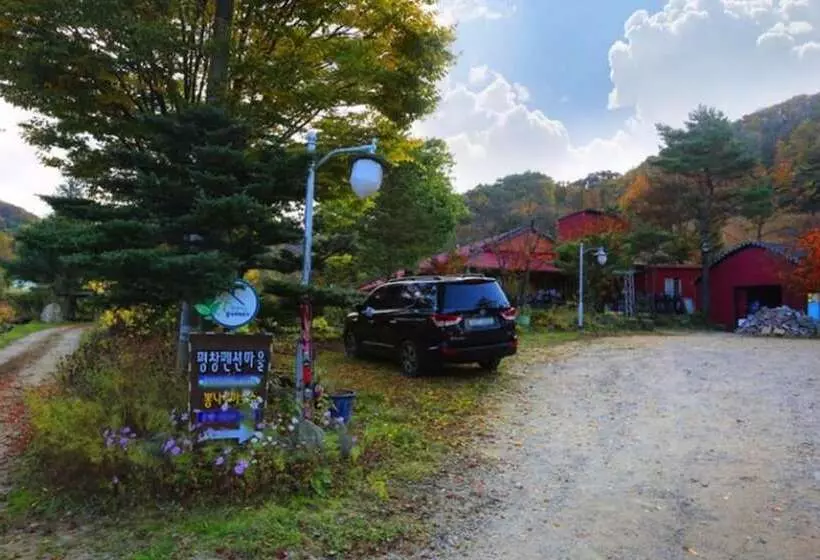 Pyeongchang Pyeongchang Pension Maeul