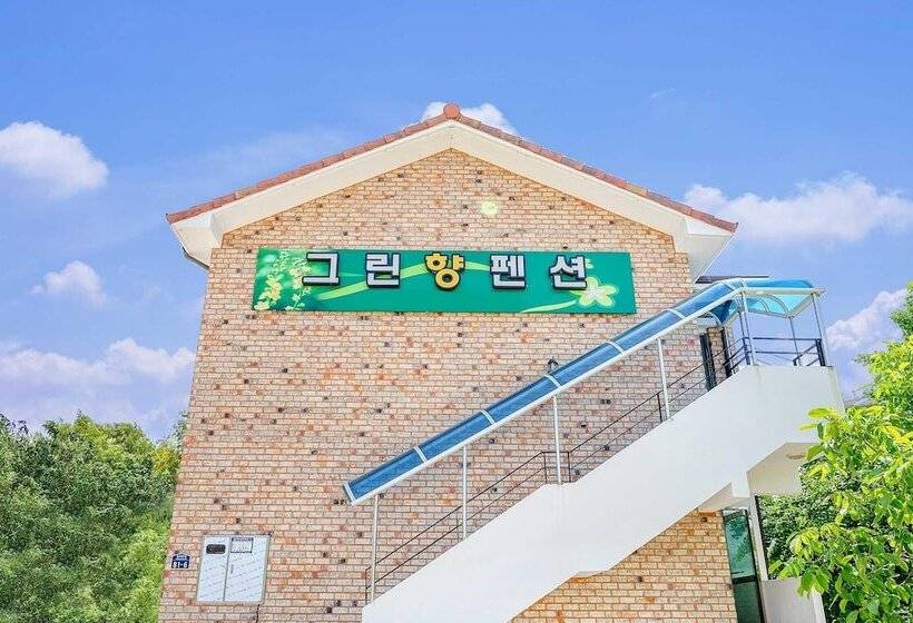 Samcheok Greenhyang Pension