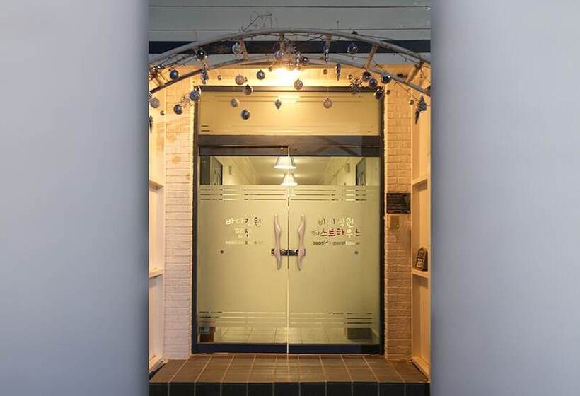 Majatalo Yangyang Sea Garden Guesthouse