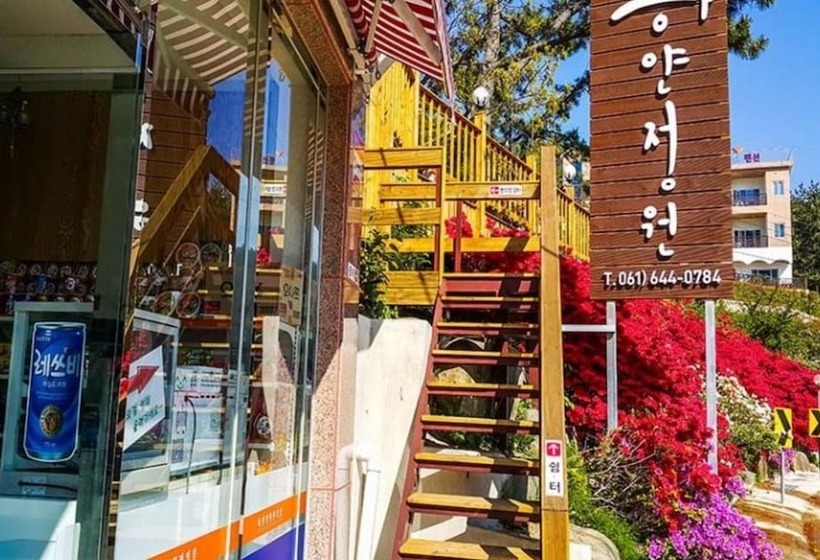 Yeosu Hayanjeongwon Pension