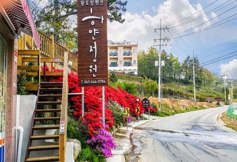 Yeosu Hayanjeongwon Pension