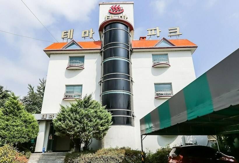 Asan Theme Park Motel