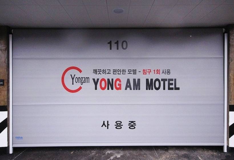 Cheongdo Car Self Check In Motel