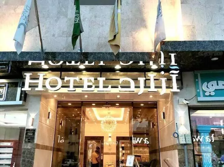 Hotelli Azard