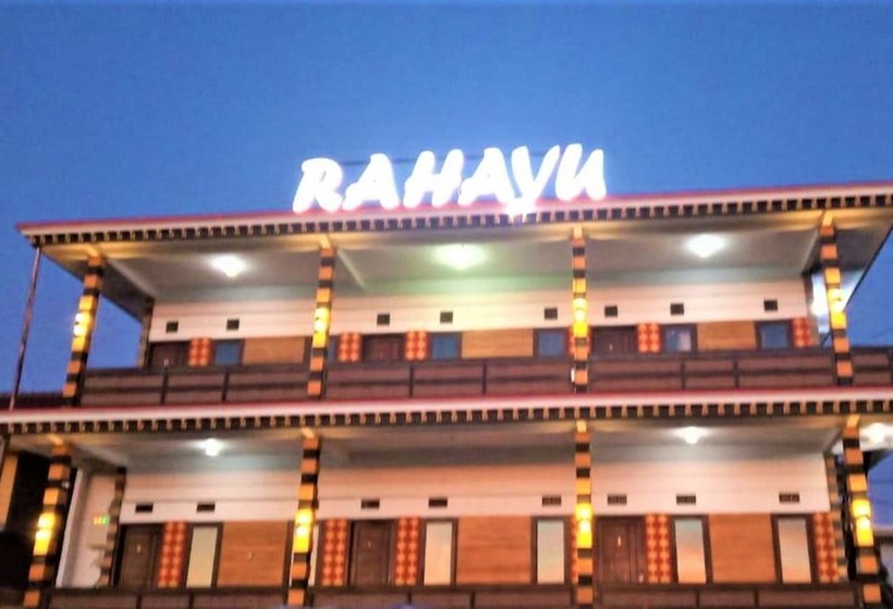 ホテル Rahayu Jawarika Bromo