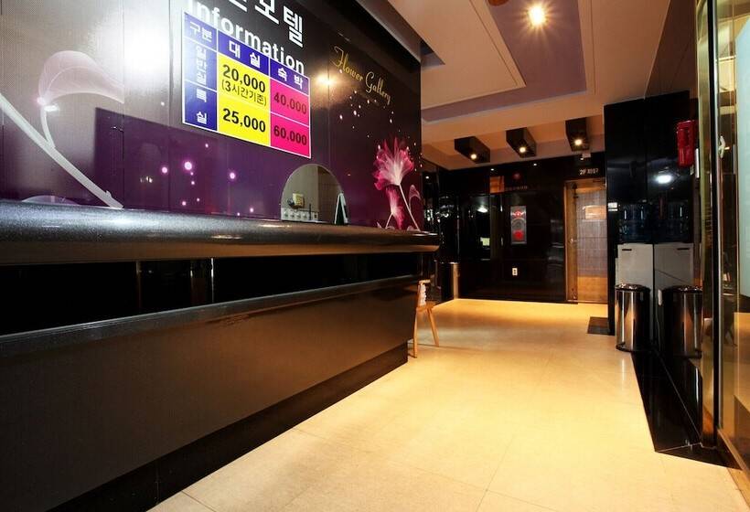 מוטל Asan Gonggan