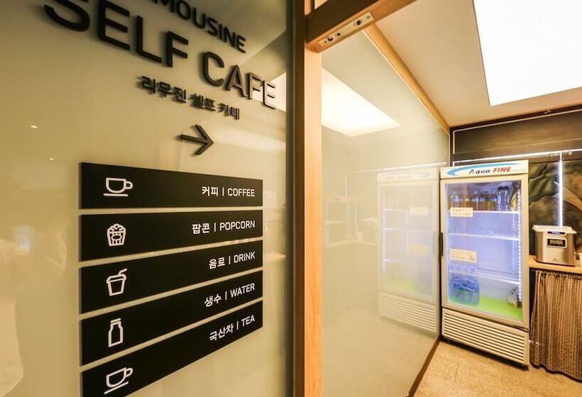 Motel Asan Limousine