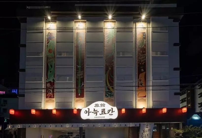 モーテル Cheonan Cozy Ryokan Yosuriguri