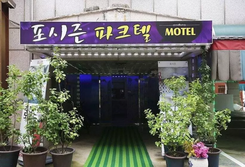 モーテル Cheongju Four Seasons