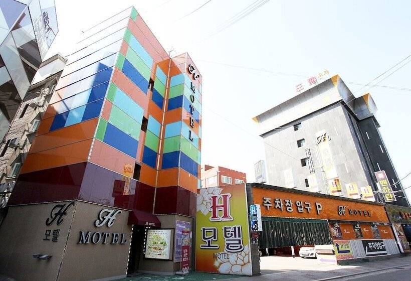 Motel Gimpo The H