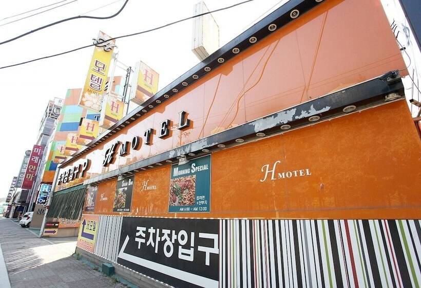 Motel Gimpo The H