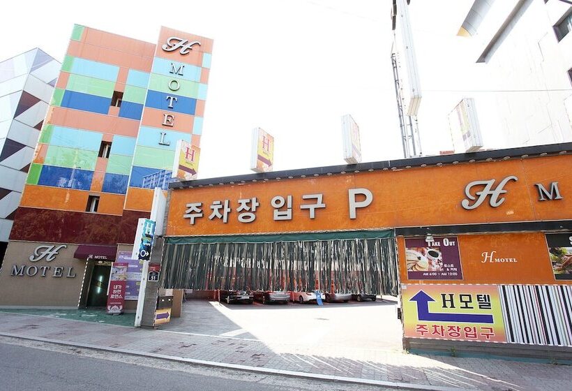 Motel Gimpo The H