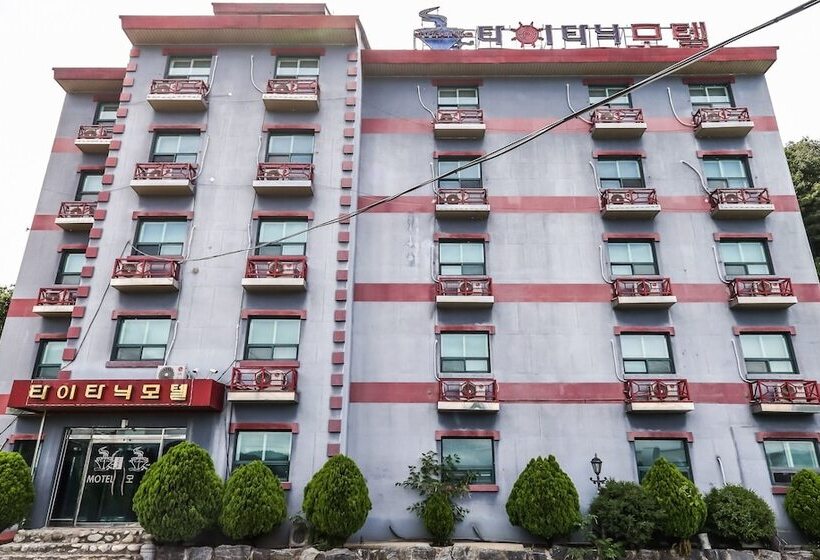 Мотель Gongju Titanic