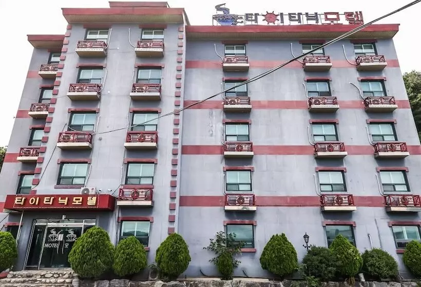 モーテル Gongju Titanic