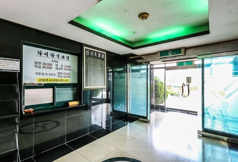 Мотель Gongju Titanic