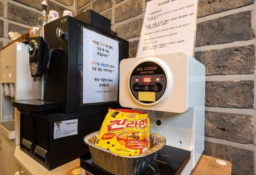 Motel Icheon Paradise