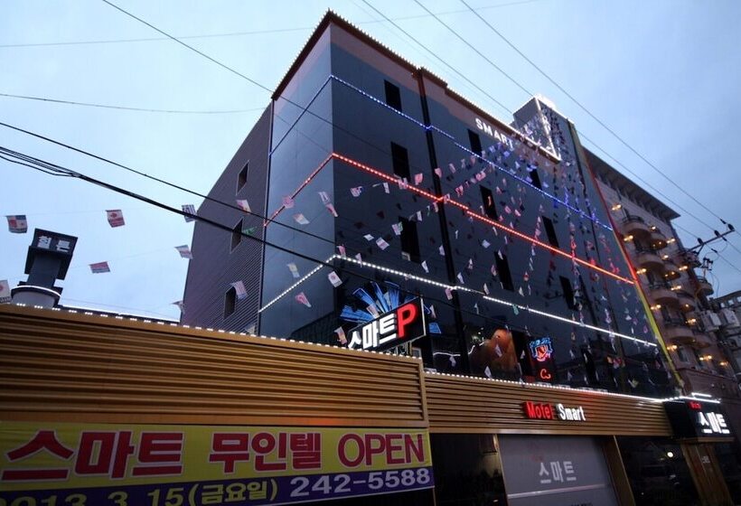 Motel Jeonju Ua Dong Smart