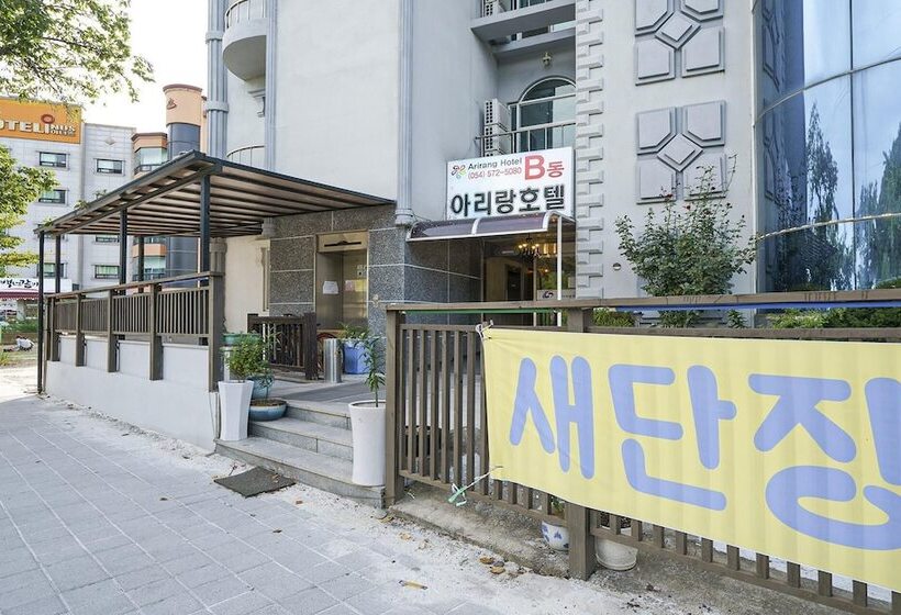 Motel Mungyeong Arirang