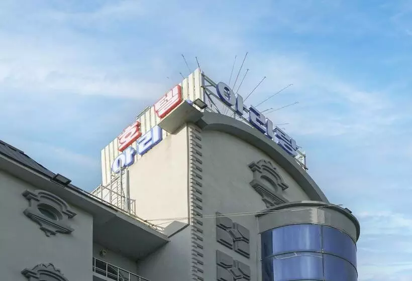 Motelli Mungyeong Arirang