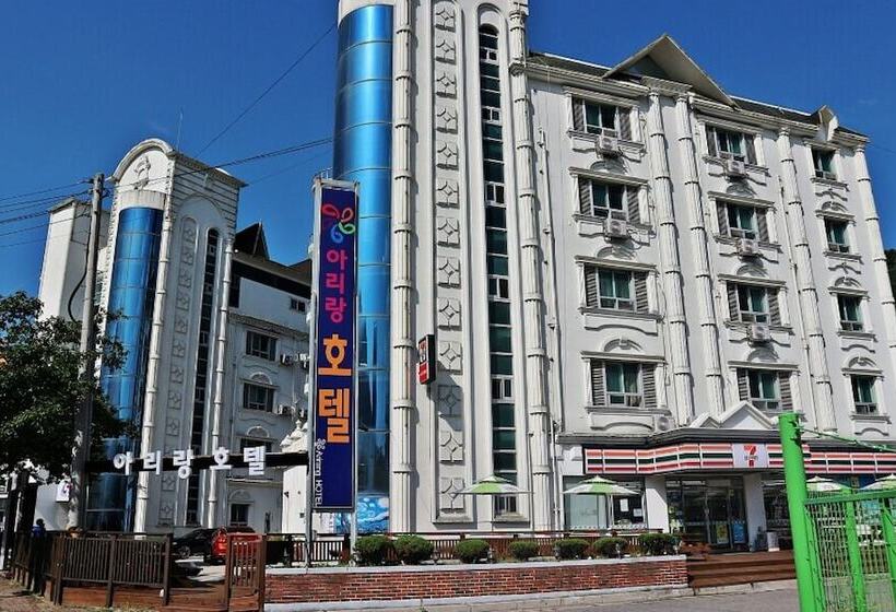 Motel Mungyeong Arirang