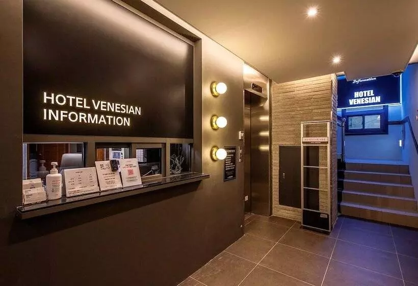 モーテル Venesian