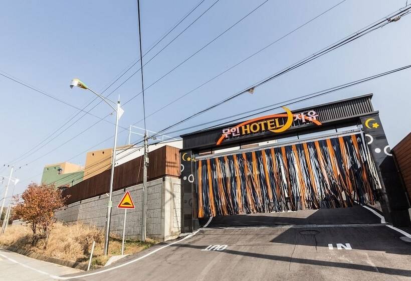 Yongin Jayou Self Check In Motel