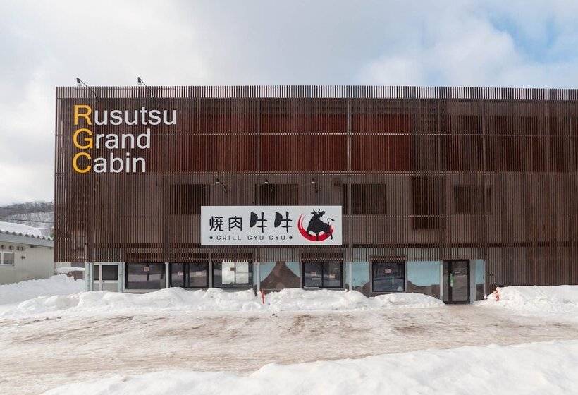 Отель Rusutsu Grand Cabin