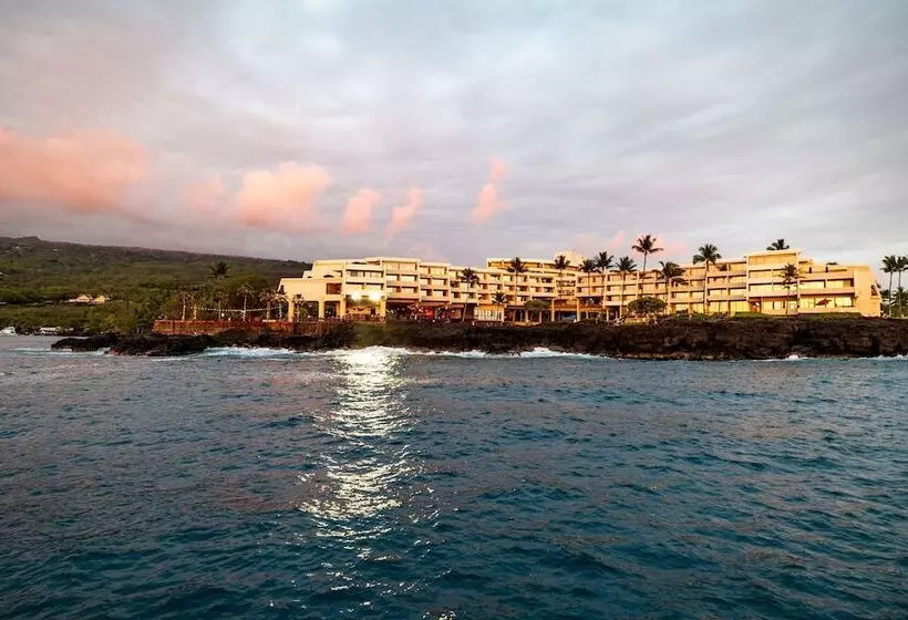 Outrigger Kona Resort And Spa