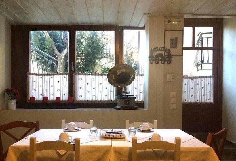 ペンション Guesthouse Doma