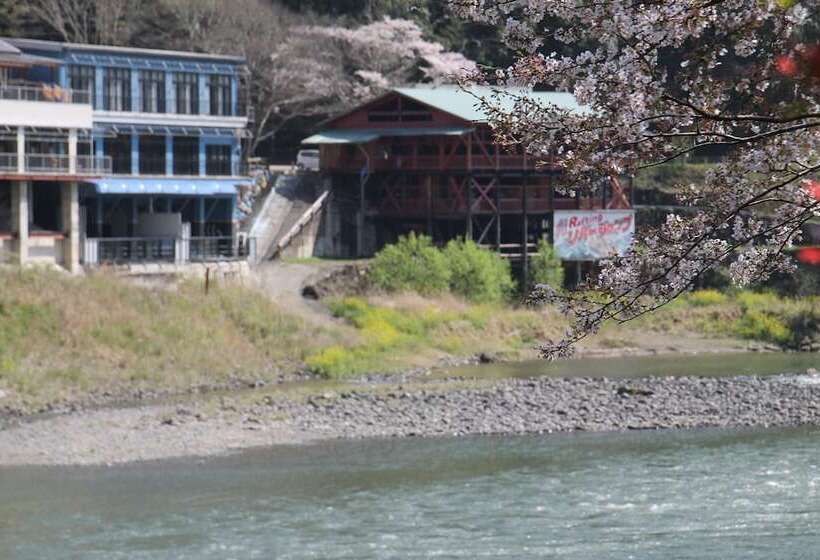 Ryokan Hitoyoshi Onsen Kumamura