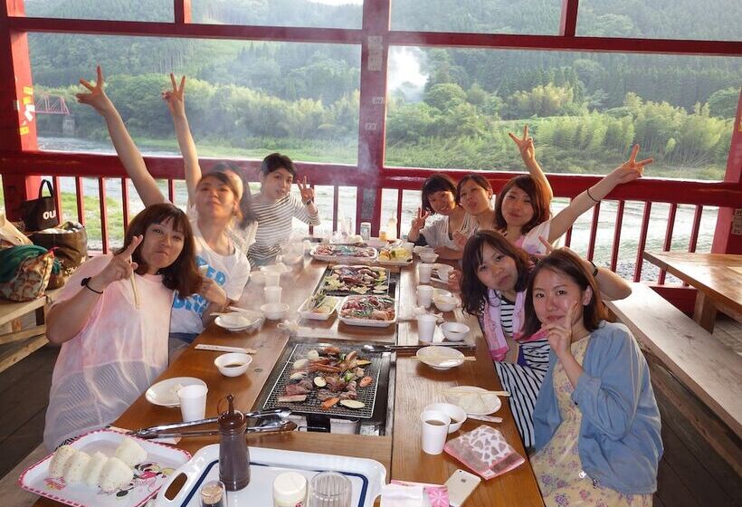 Ryokan Hitoyoshi Onsen Kumamura