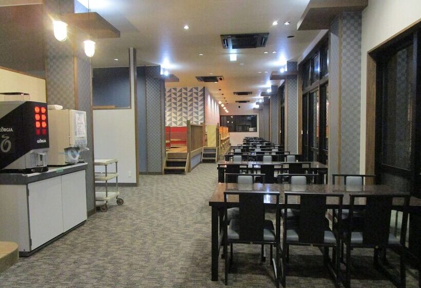 Ryokan Hitoyoshi Onsen Kumamura