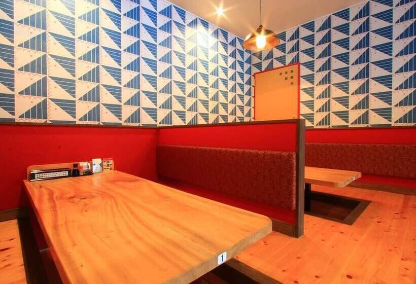 Ryokan Hitoyoshi Onsen Kumamura