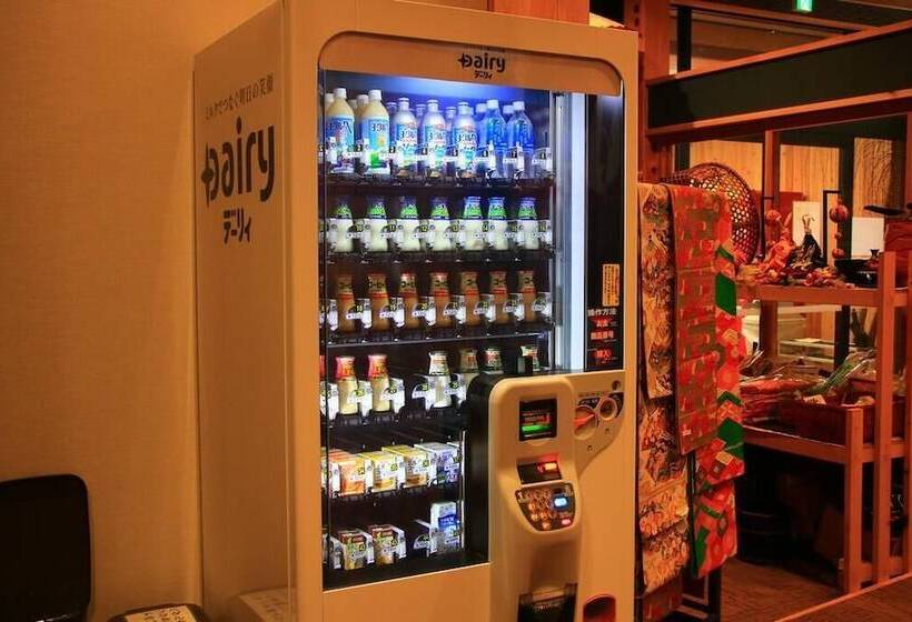 Ryokan Hitoyoshi Onsen Kumamura