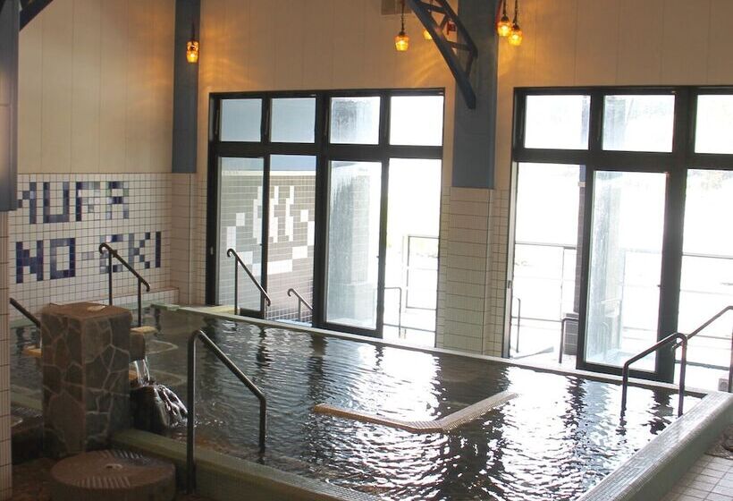 Ryokan Hitoyoshi Onsen Kumamura