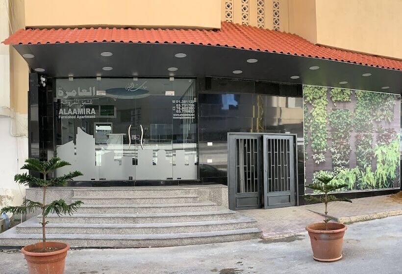 Alaamira Furnished Apartments